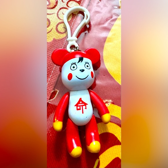 Keychain - Picture 1 of 4